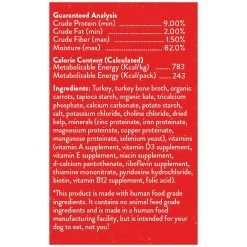 Stella & Chewy's Stew - Cage Free Turkey Recipe, SS-T-11, 11 OZ Box -Pets Sales Store sftp a s assets20210702000000102