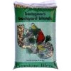 Bomgaars Backyard Blends Premium Blend, 150082, 10 LB