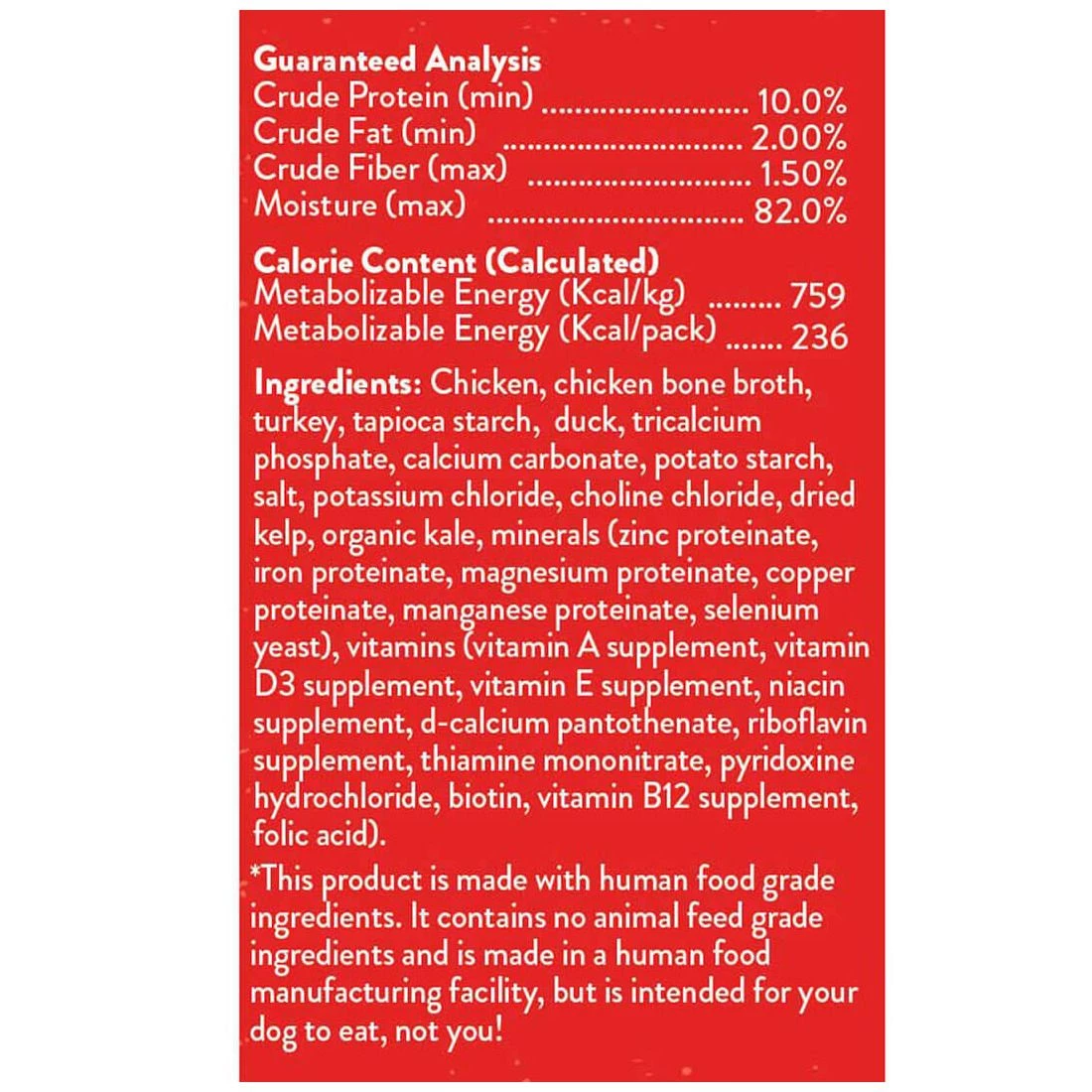 Stella & Chewy's Stem - Cage Free Medley, SS-CFM-11, 11 OZ Box 3 Stella & Chewy's Stem - Cage Free Medley, SS-CFM-11, 11 OZ Box - Image 3