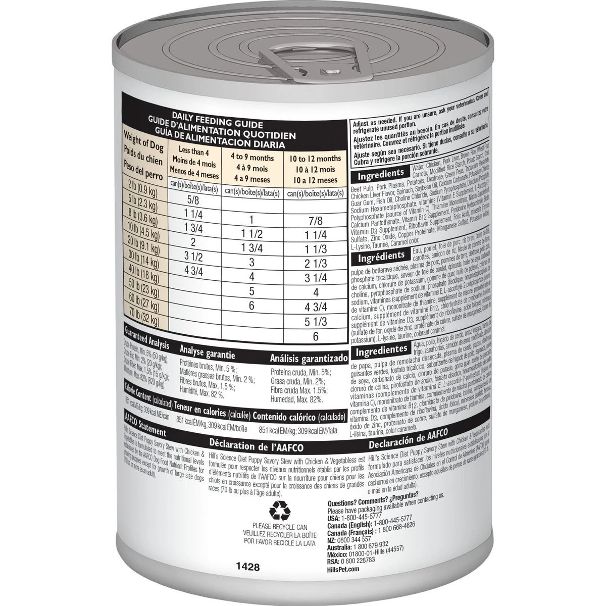 Hill's Science Diet Puppy Canned Dog Food, Savory Stew with Chicken & Vegetables, 1428, 12.8 OZ Can 2 Hill's Science Diet Puppy Canned Dog Food, Savory Stew with Chicken & Vegetables, 1428, 12.8 OZ Can - Image 2