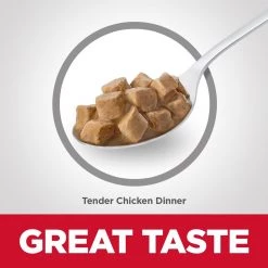 Hill's Science Diet Kitten Canned Cat Food, Tender Chicken Dinner, 1769, 5.5 OZ Can -Pets Sales Store sftp a s assets20211027000000011