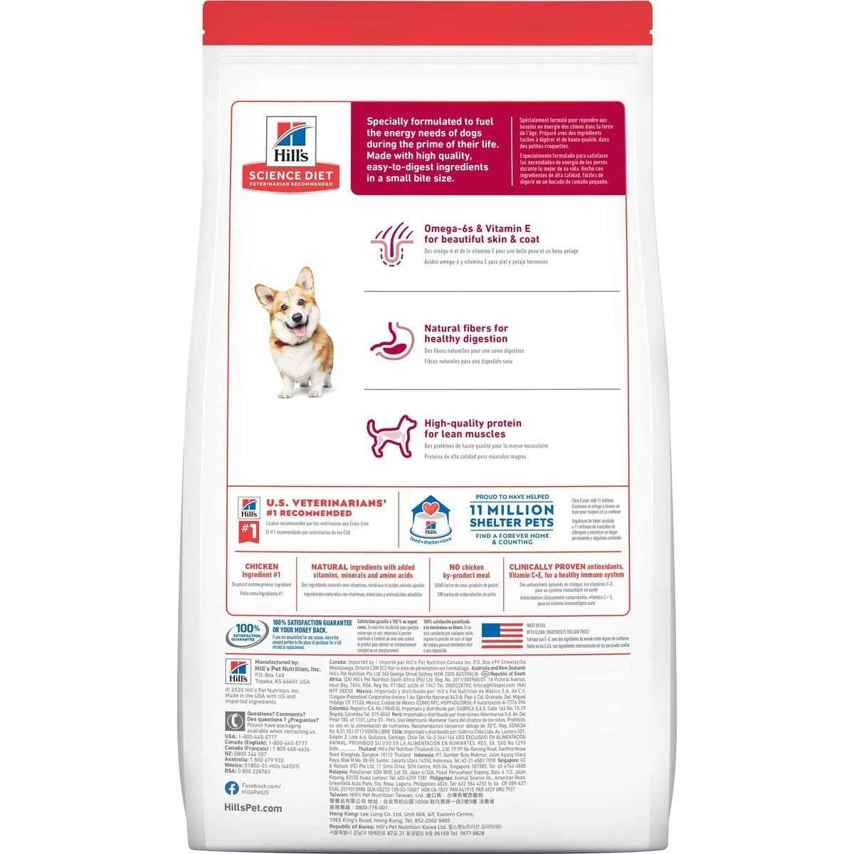 Hill's Science Diet Adult 1-6 Small Bites Chicken & Barley Dry Dog Food, 605515, 45 LB Bag 2 Hill's Science Diet Adult 1-6 Small Bites Chicken & Barley Dry Dog Food, 605515, 45 LB Bag - Image 2