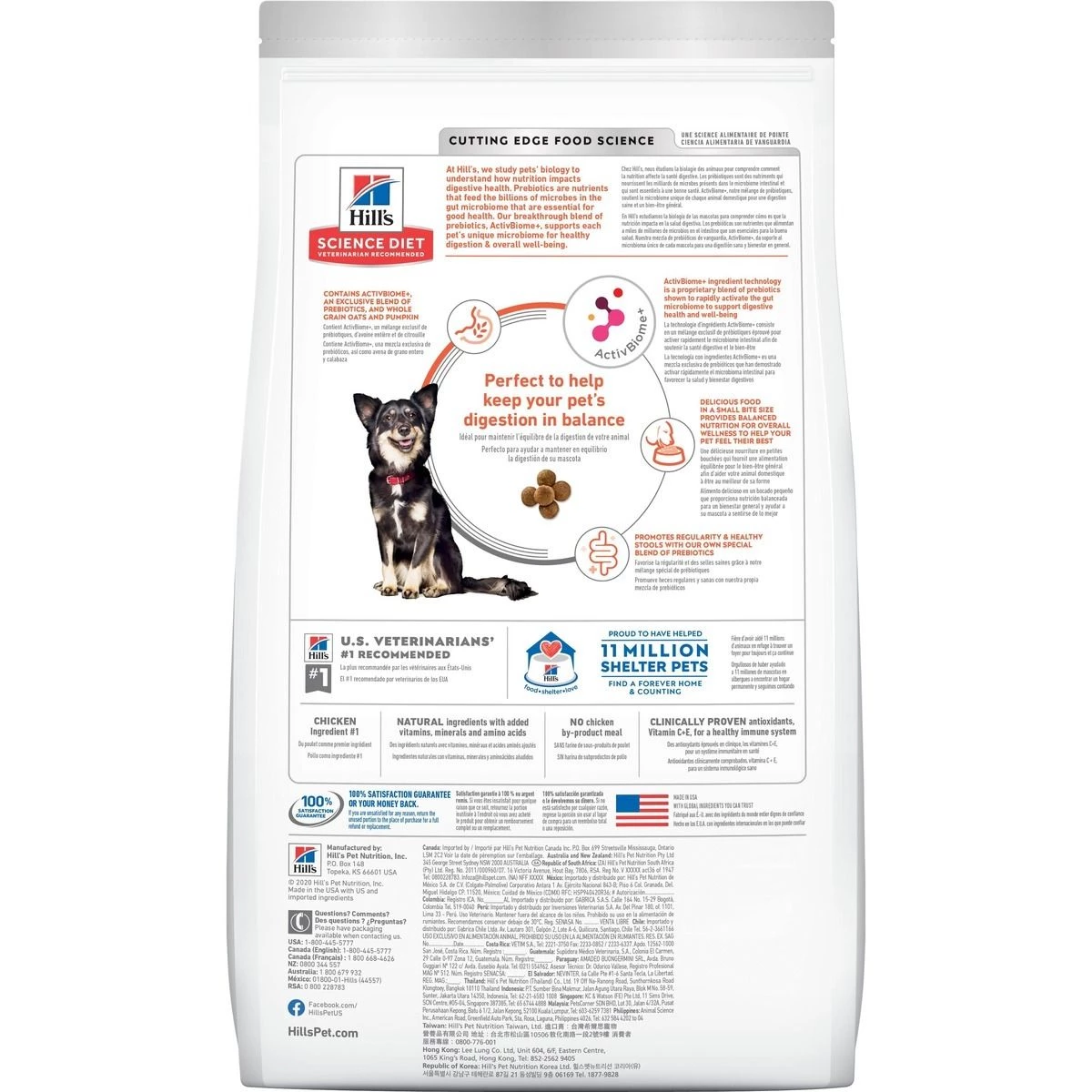 Hill's Science Diet Adult 1-6 Perfect Digestion Small Bites Chicken, Brown Rice & Whole Oats Recipe Dry Dog Food, 605816, 3.5 LB Bag 2 Hill's Science Diet Adult 1-6 Perfect Digestion Small Bites Chicken, Brown Rice & Whole Oats Recipe Dry Dog Food, 605816, 3.5 LB Bag - Image 2