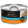 Pro Plan Cat Food Chicken Entree - Urinary Tract Health, 3 OZ Can