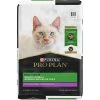 Pro Plan Cat Food Turkey & Rice Indoor Care, 16 LB Bag